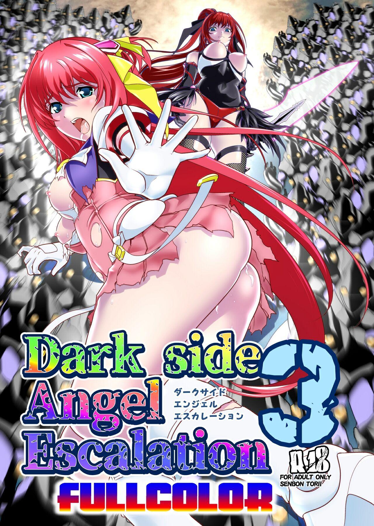 Fucking Dark side Angel Escalation 3 FULLCOLOR - Beat angel escalayer | choukou tenshi escalayer Swallowing - Page 1