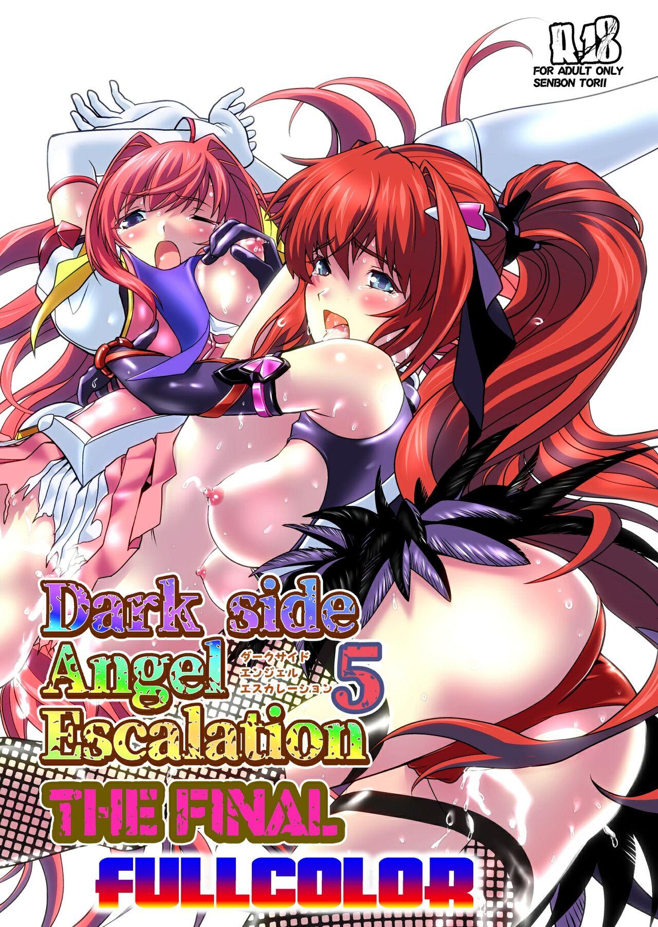 Large Dark side Angel Escalation 5 FULLCOLOR - Beat angel escalayer | choukou tenshi escalayer Celebrity Sex Scene - Picture 1