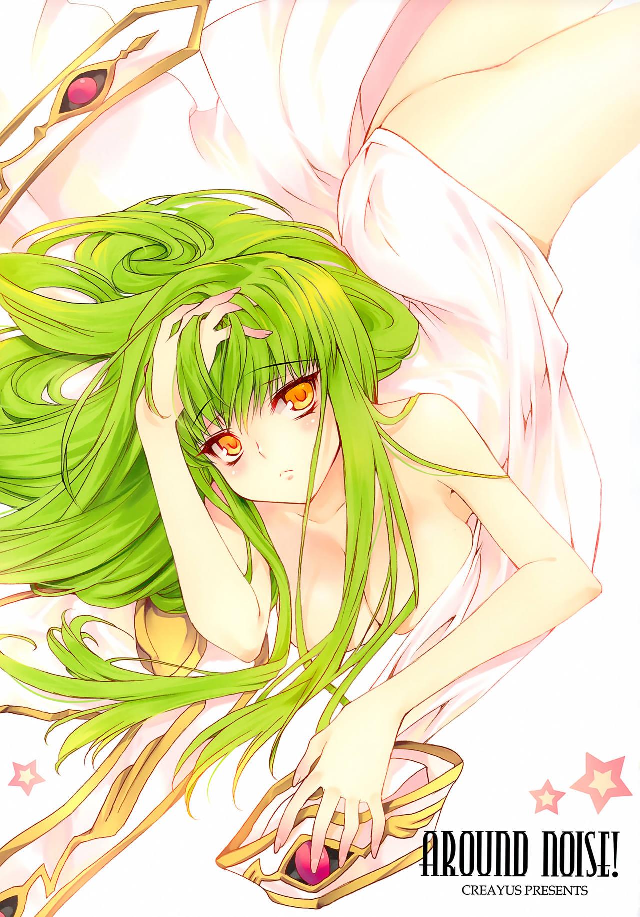 Fuck Her Hard AROUND NOISE! - Code geass Woman - Picture 2