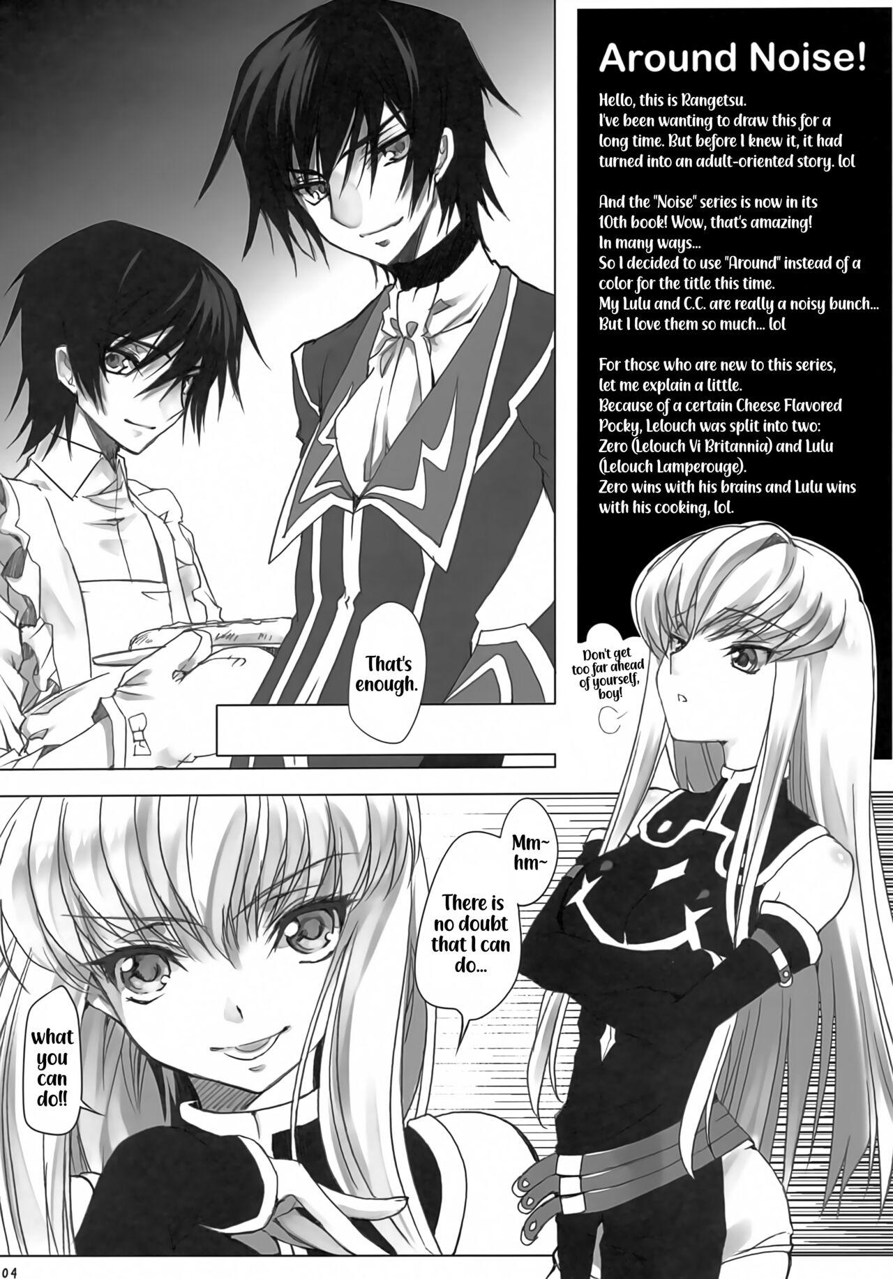 Fuck Her Hard AROUND NOISE! - Code geass Woman - Page 4