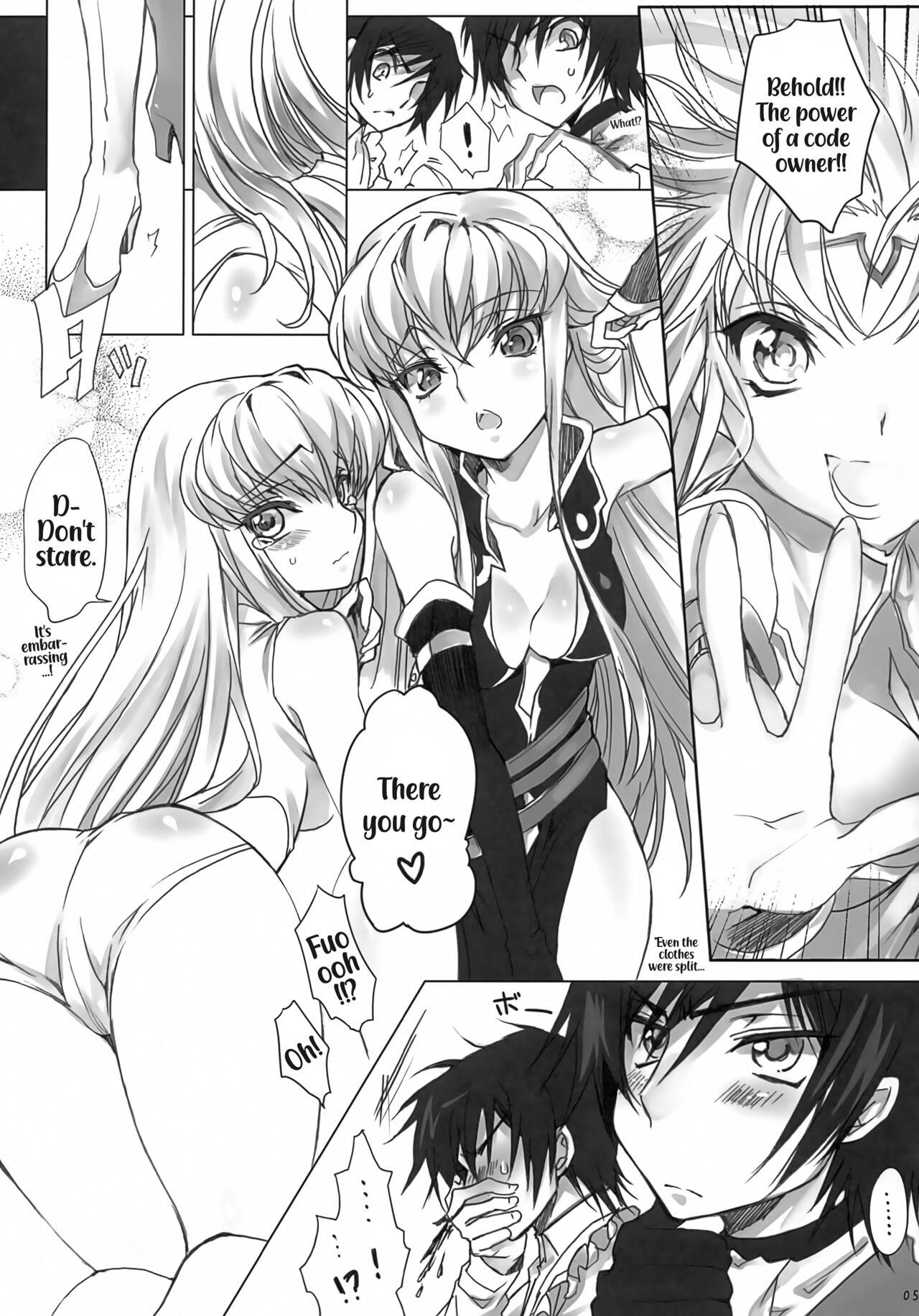 Face AROUND NOISE! - Code geass Sex Toy - Page 5