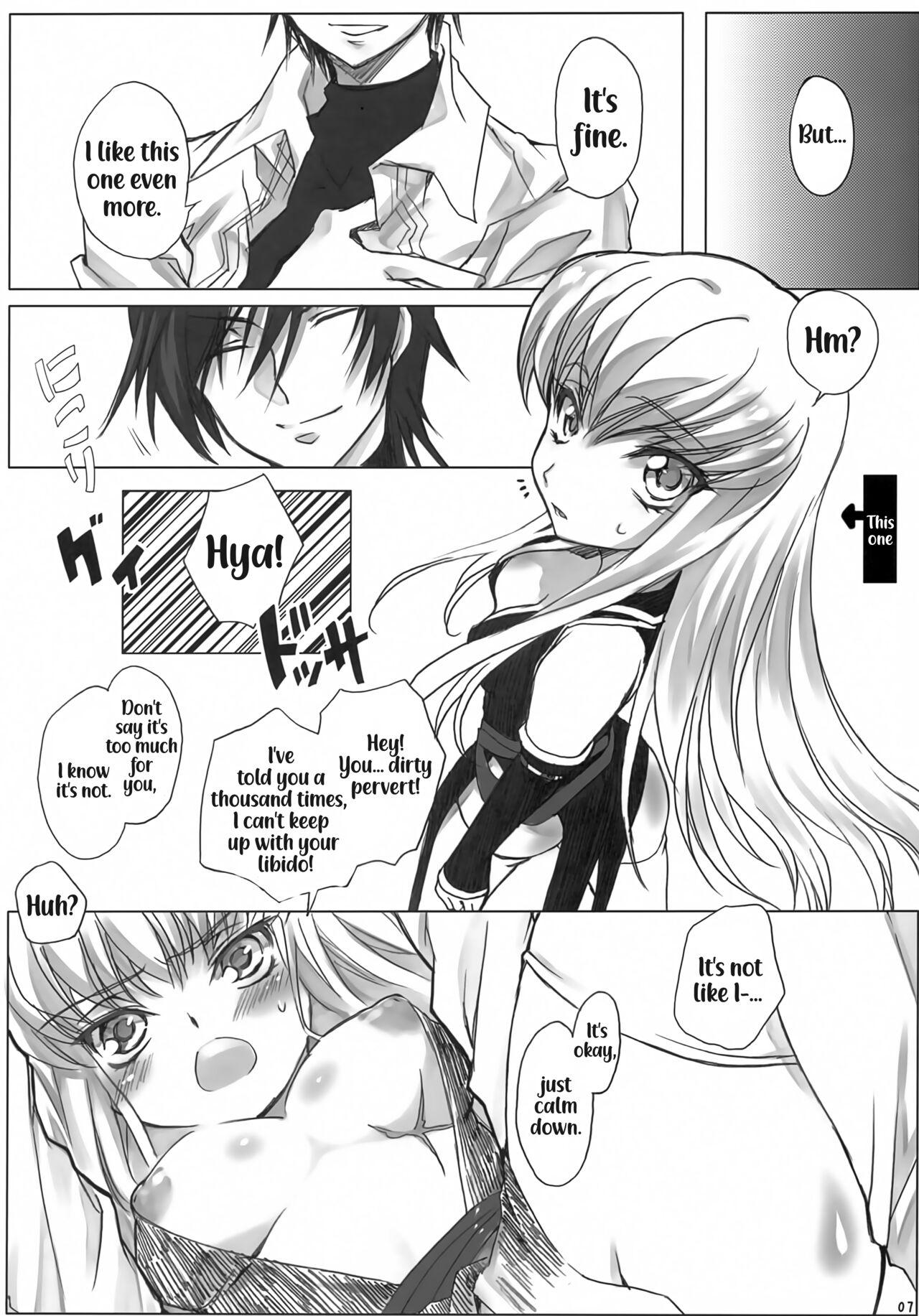 Face AROUND NOISE! - Code geass Sex Toy - Page 7