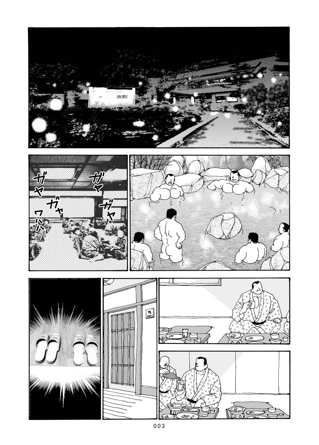 Banging ROKU EPISODE6 | 老六的故事 第六章 危险关系 Love Making - Page 4