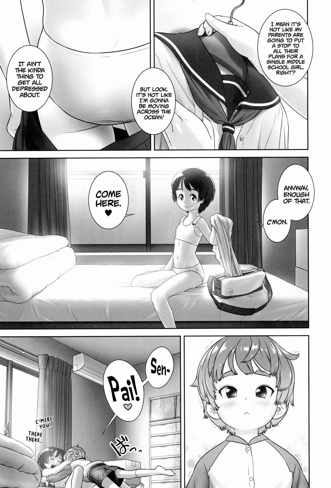 Gay Handjob Senpai to Issho | Together With Senpai Cocksucker - Picture 3