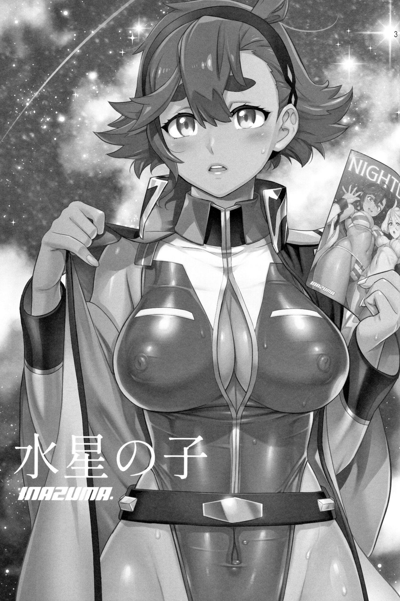 Amateur Teen Suisei no Ko - Mobile suit gundam the witch from mercury Hot Milf - Page 2