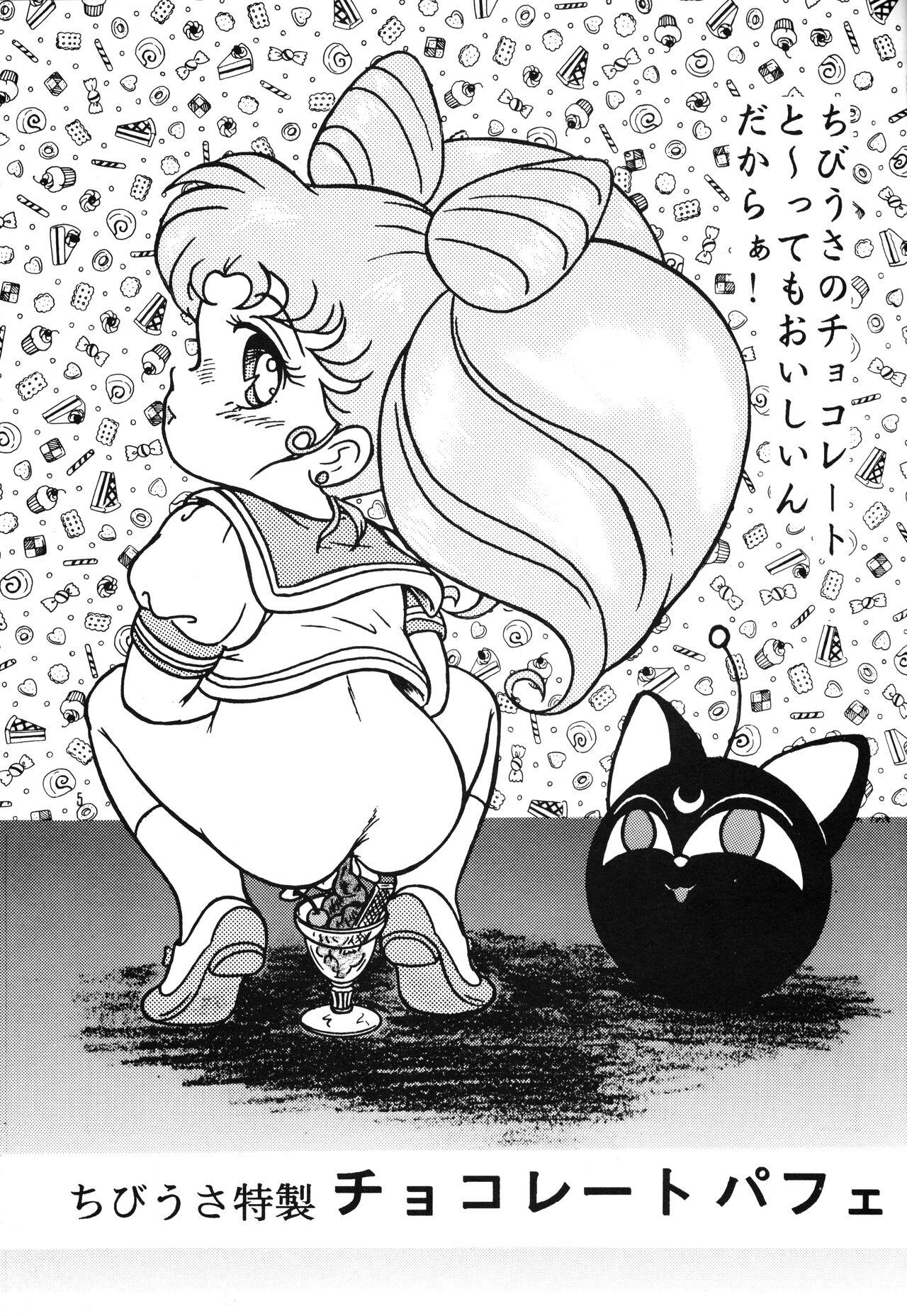 Plug Chocolate Party - Dragon ball z Minky momo Esper mami Sailor moon | bishoujo senshi sailor moon Yadamon Kikis delivery service | majo no takkyuubin Kyouryuu wakusei | dinosaur planet Punish - Page 4