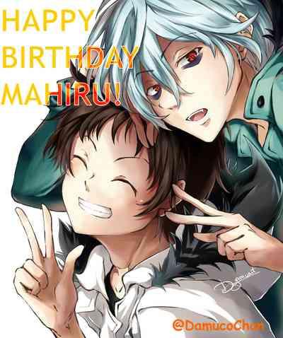 Happy Birthday Mahiru! 1