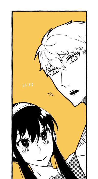 S×F rogu ⑦ 4