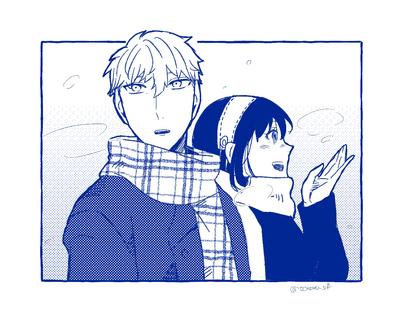 S×F rogu ⑦ 6