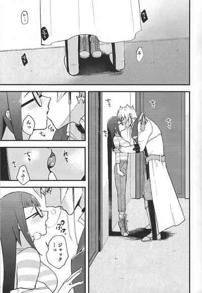 Etchi ga shitai! 4