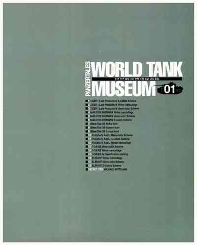 世界戰車博物館圖鑑PANZERTALES WORLD TANK MUSEUM illustrated 5