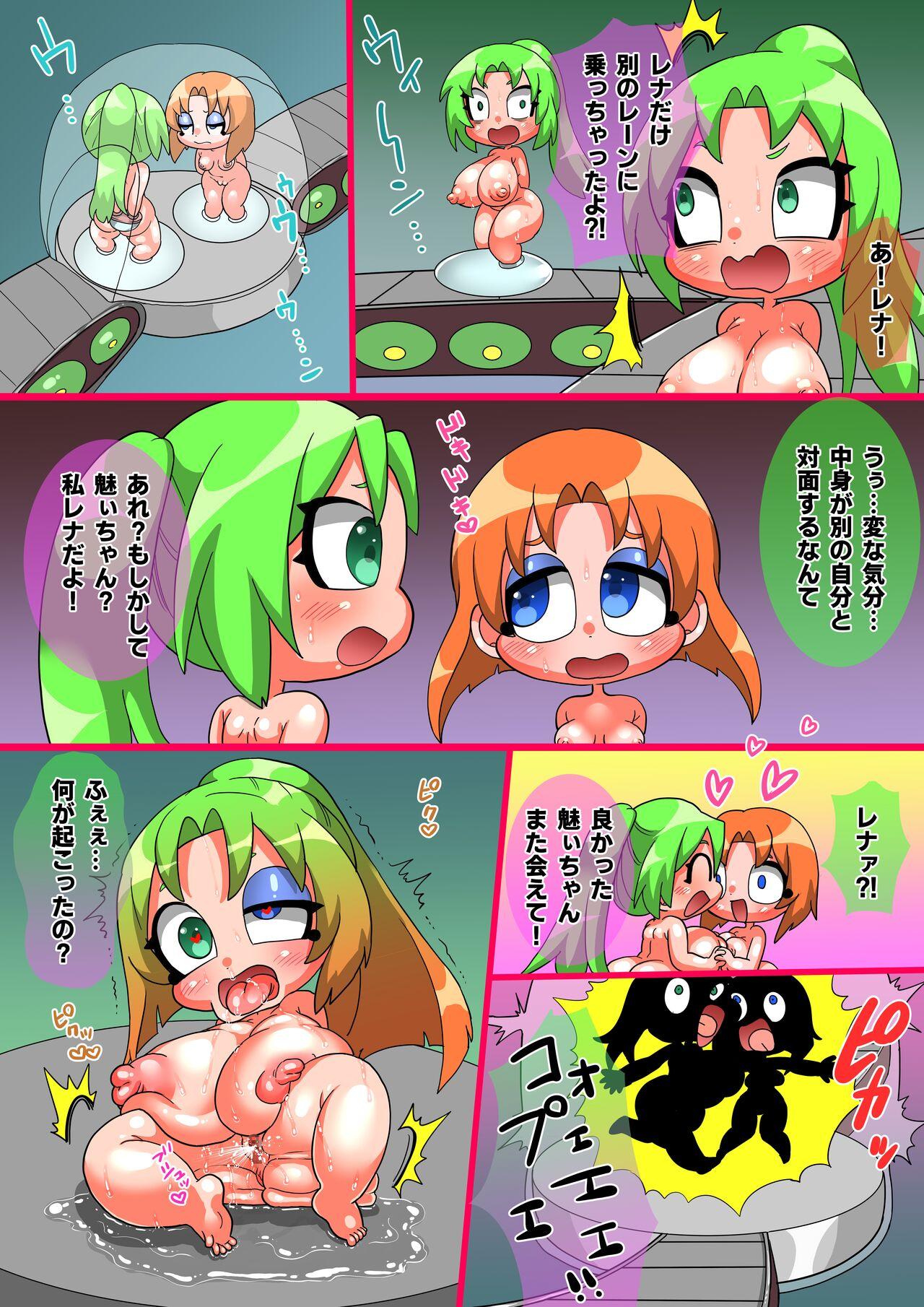 Girl Fuck Higurashi - Higurashi no naku koro ni | when they cry Gay Massage - Page 11
