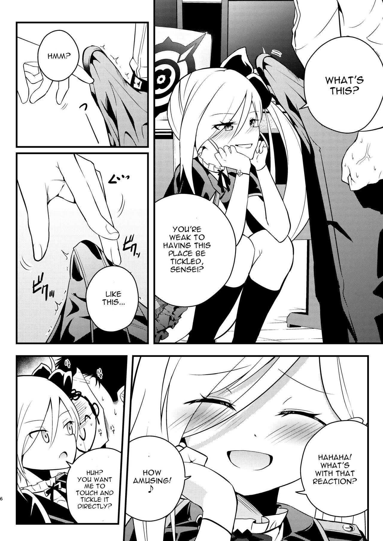 Stranger Kouji, Koakumaooshi - Blue archive Best Blowjobs Ever - Page 5