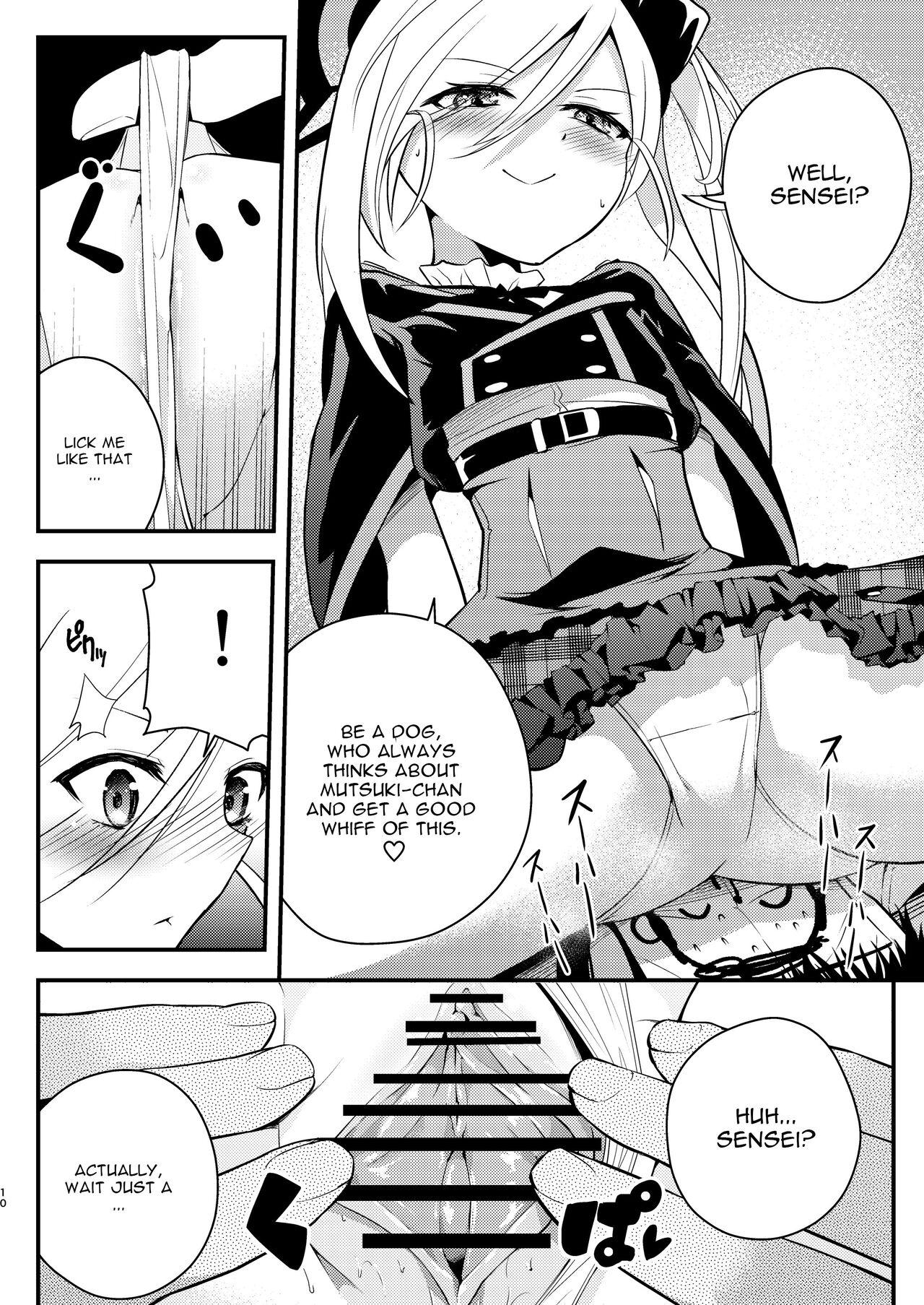 Stranger Kouji, Koakumaooshi - Blue archive Best Blowjobs Ever - Page 9