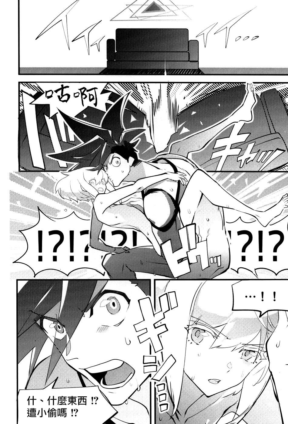 Ruiva SWEET TWO BULLETS - Promare Sucking Dicks - Page 5