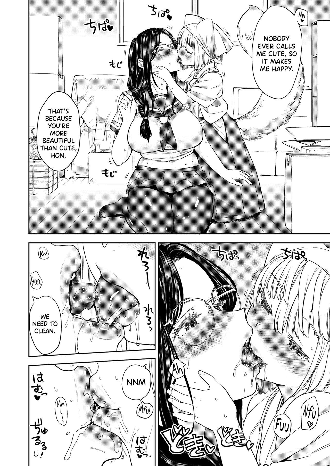 Teenage Porn Makikomi Ch. 2-4 Free Real Porn - Page 6