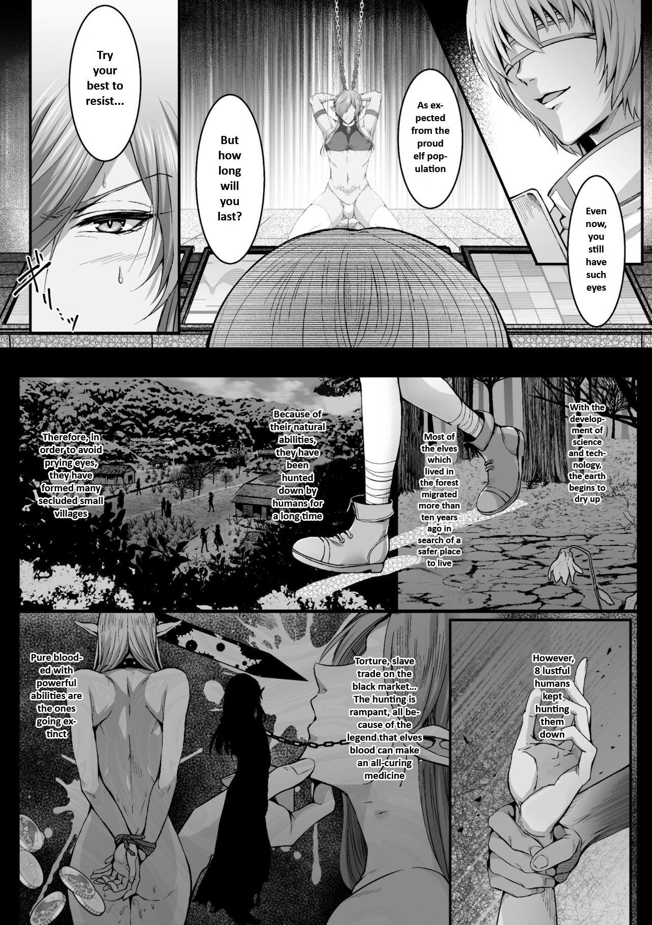 Monster Cock Elf Sakusei Jikken Maetsu ni Ochiru Kiyoki Tamashii | A pure elf falls into an experiment Amadora - Picture 2