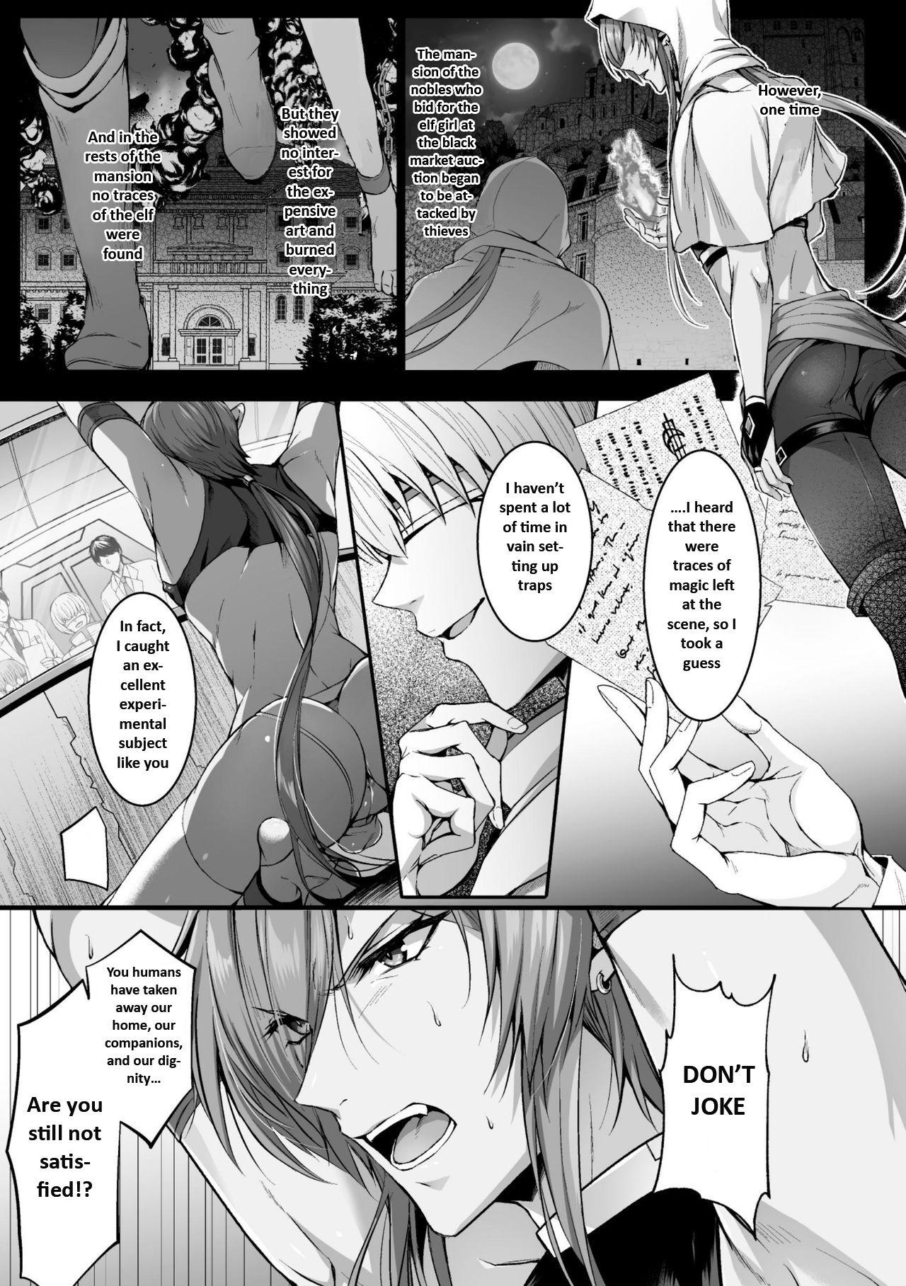 Free Rough Porn Elf Sakusei Jikken Maetsu ni Ochiru Kiyoki Tamashii | A pure elf falls into an experiment Licking Pussy - Page 3