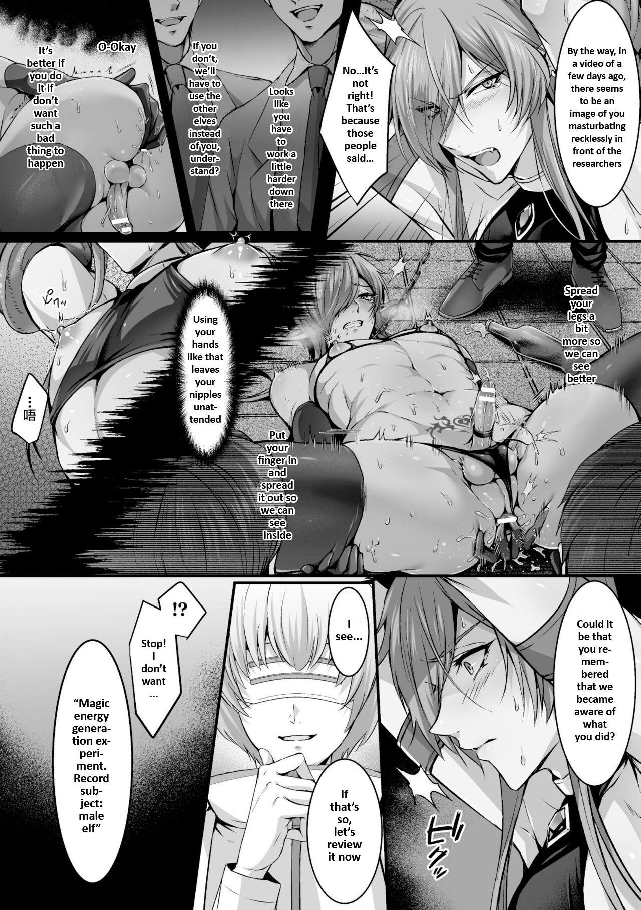 Monster Cock Elf Sakusei Jikken Maetsu ni Ochiru Kiyoki Tamashii | A pure elf falls into an experiment Amadora - Page 6