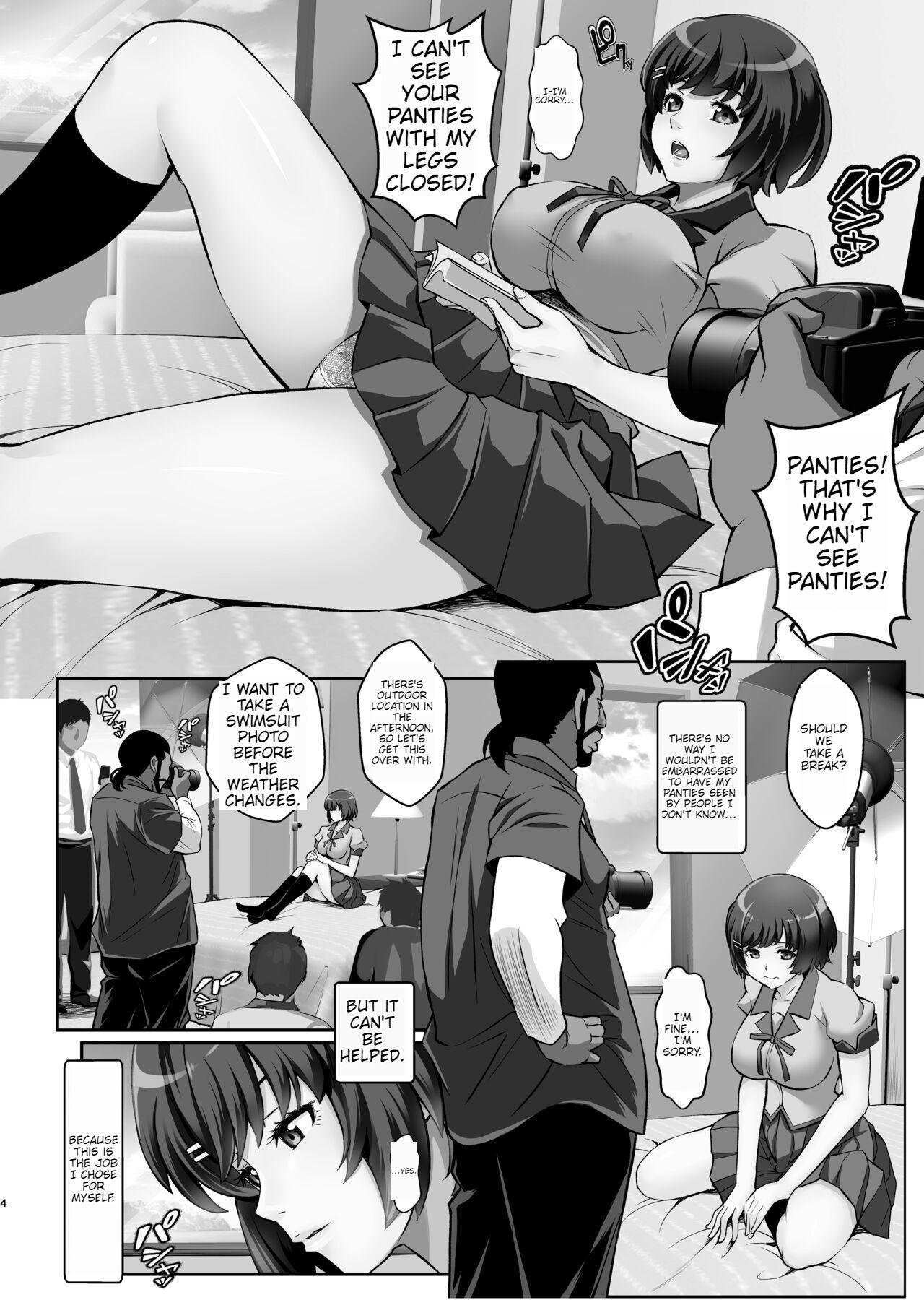 Metendo Rouka no Musume 04 - Bakemonogatari Amature Sex Tapes - Page 3