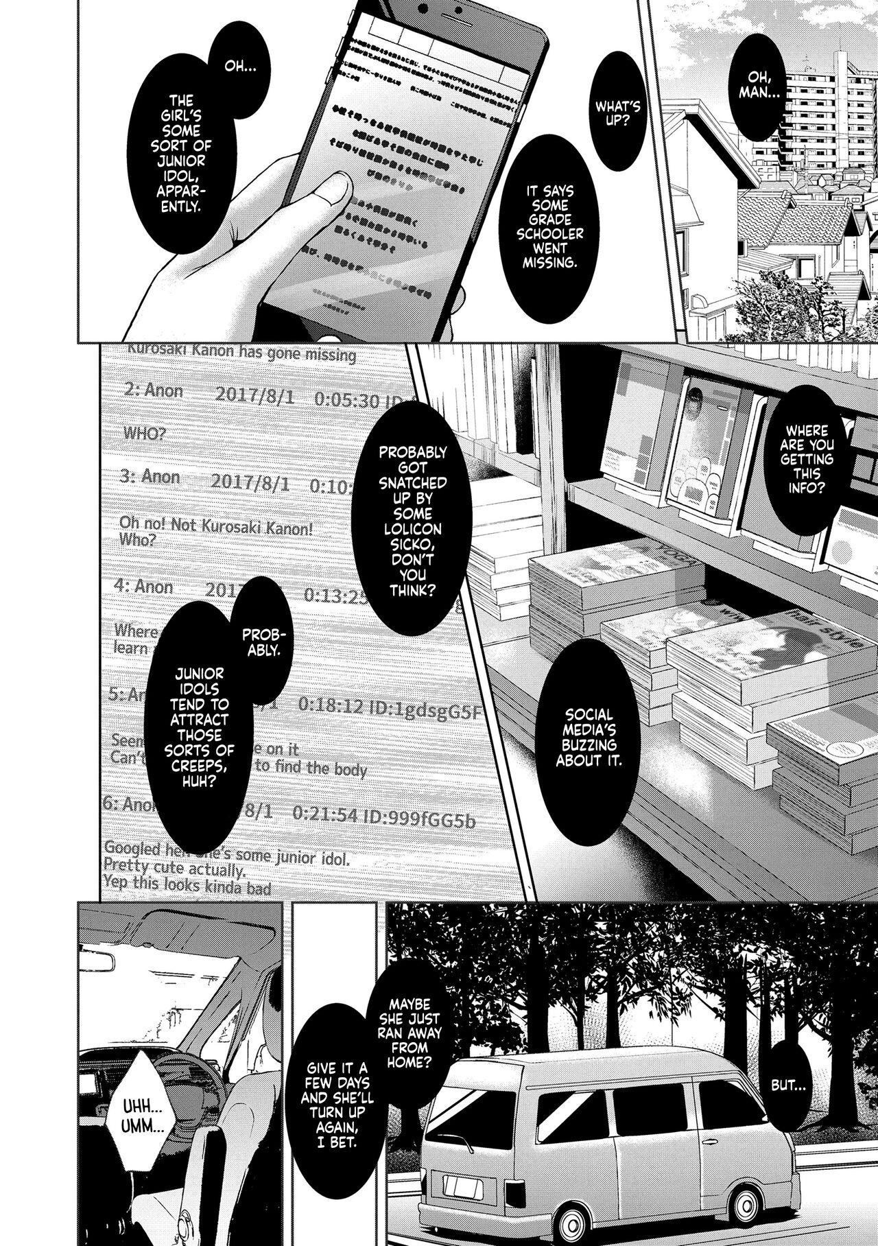 Cheating Utsukushii Asa o Kimi to | A Beautiful Morning With You Rough Sex - Page 2