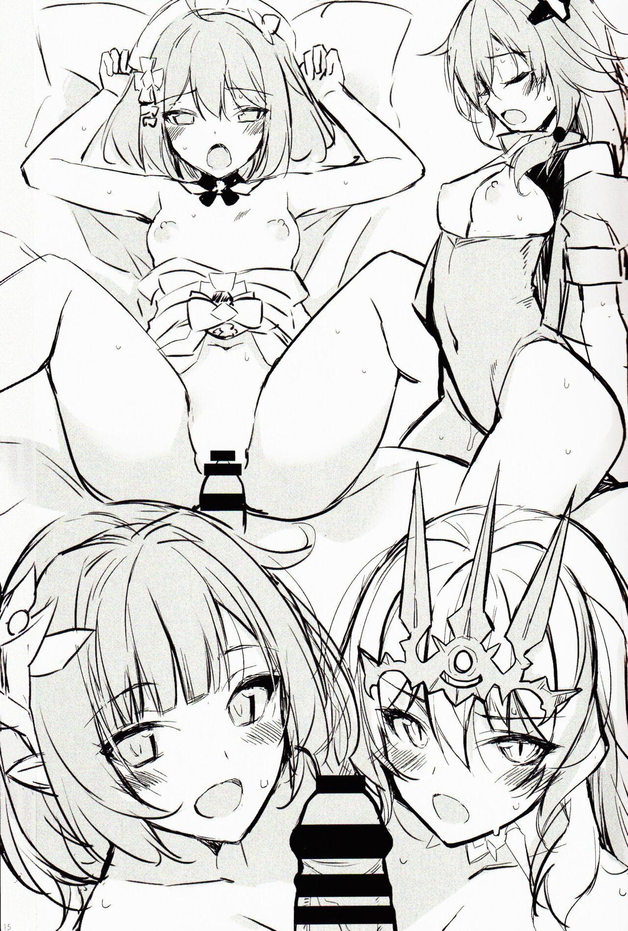 Rakuen Gensou - Eden Fantasia - Page 13