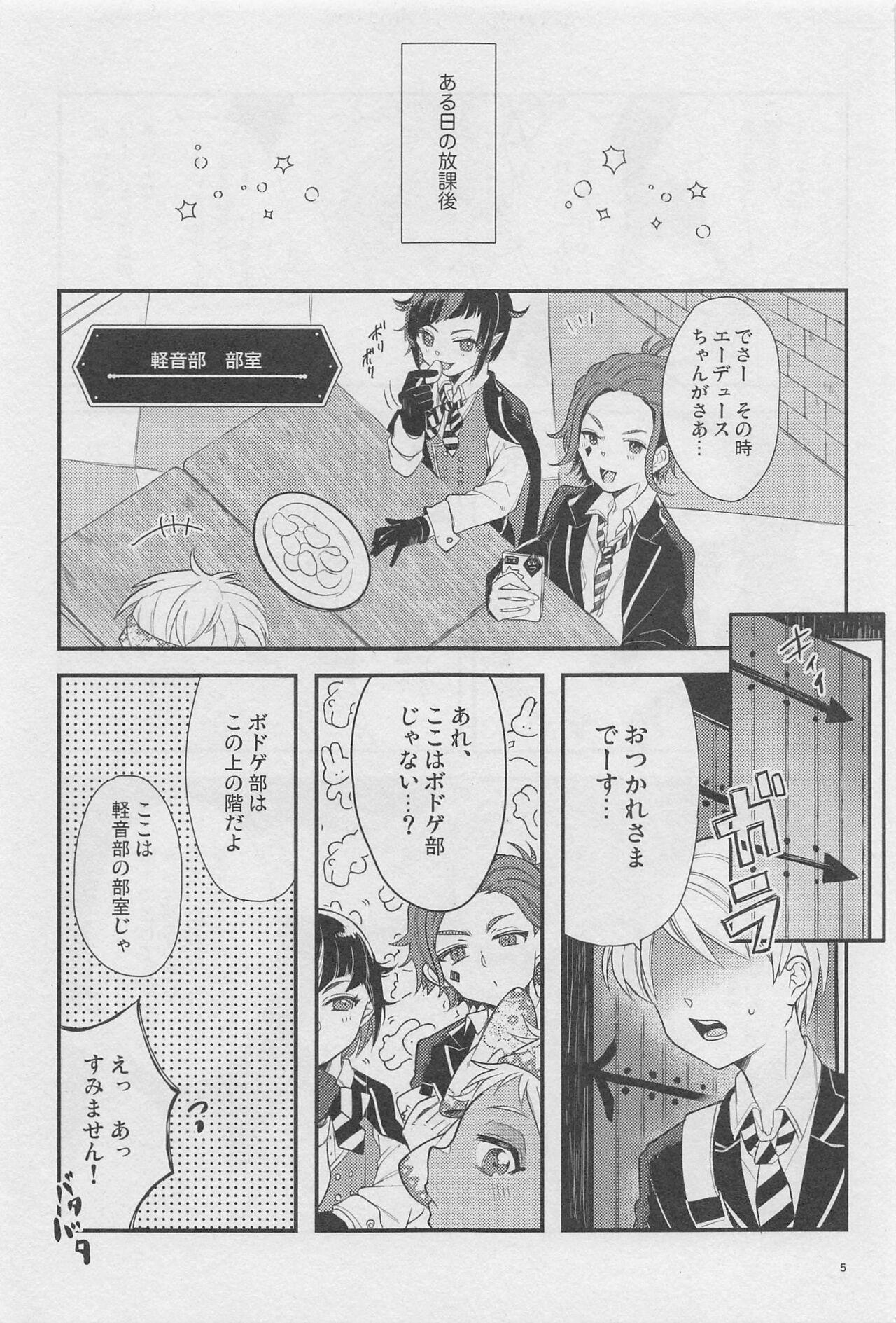 Nipple Ryouchou ga Jitsu wa Inma datta Hanashi Suru? - Disney twisted wonderland Cogiendo - Page 4