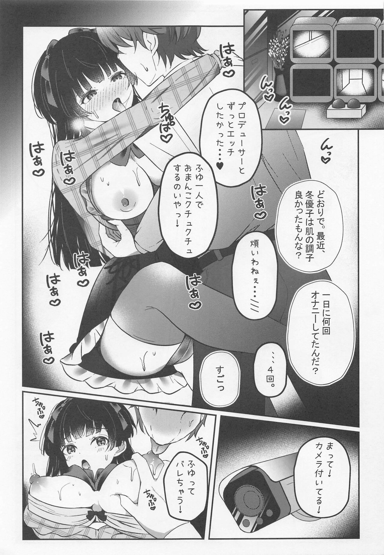 Pale WHITE LOVE? - The idolmaster Shaved Pussy - Page 8