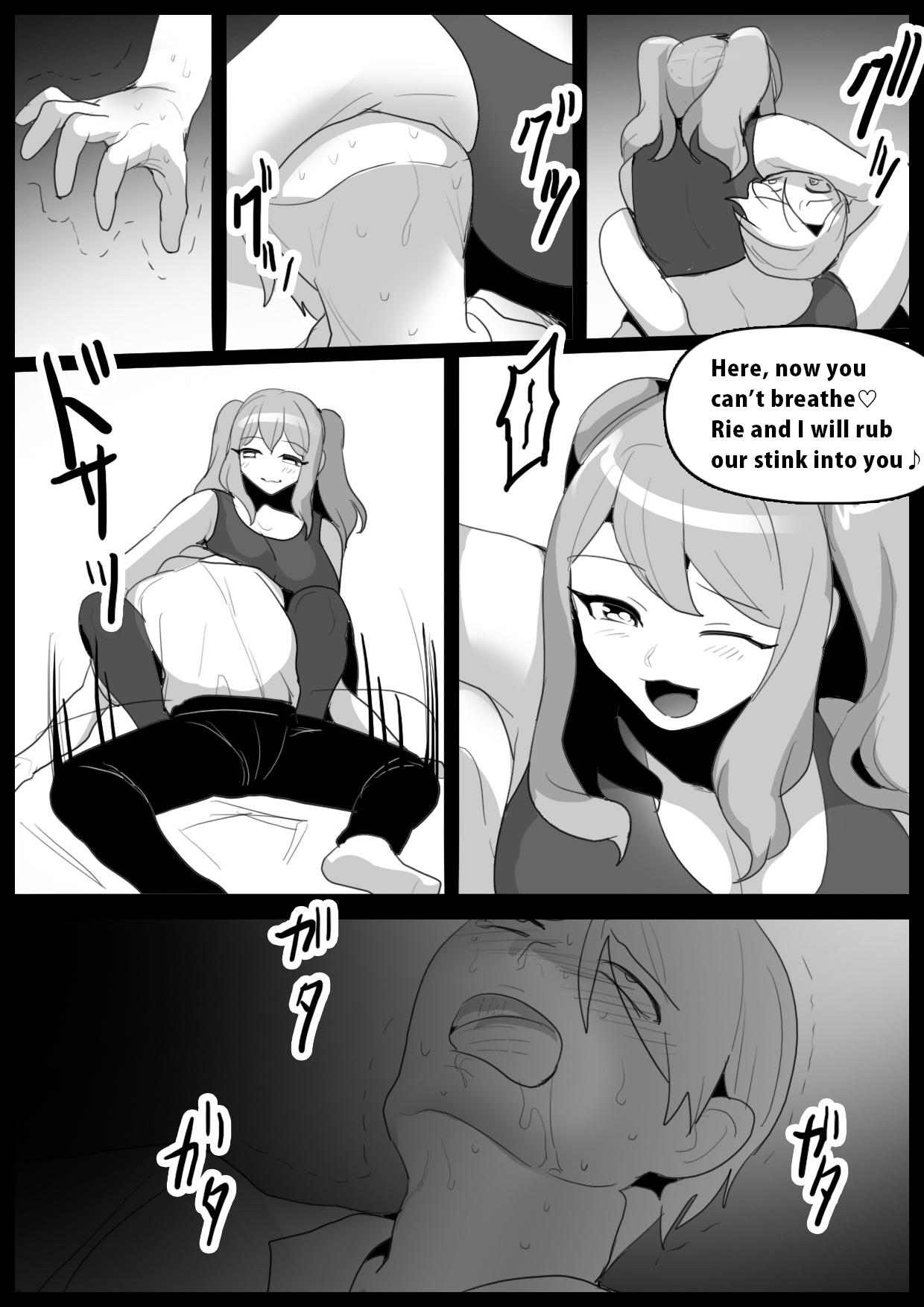 Mouth Girls Beat! - Original Blondes - Page 10