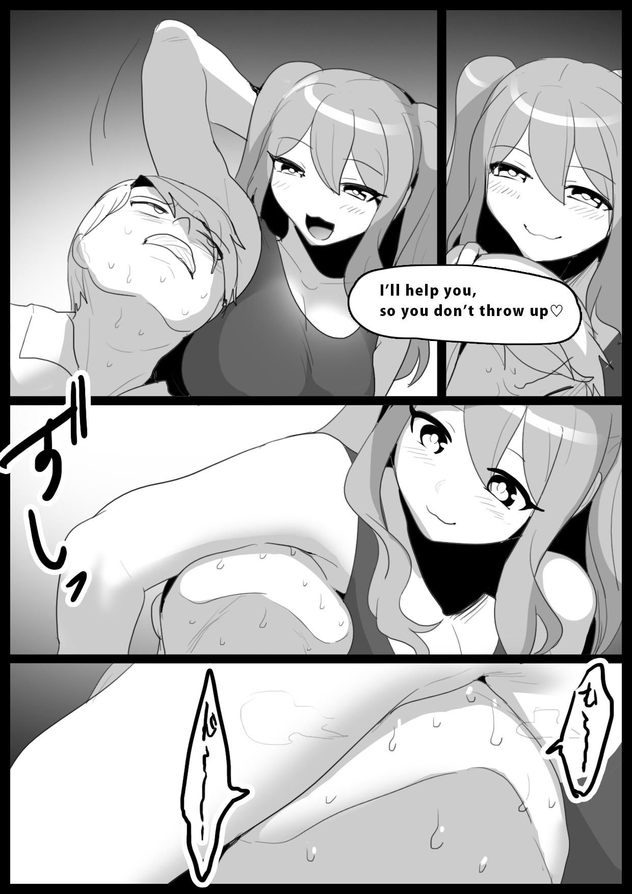 Roughsex Girls Beat! - Original Extreme - Page 9