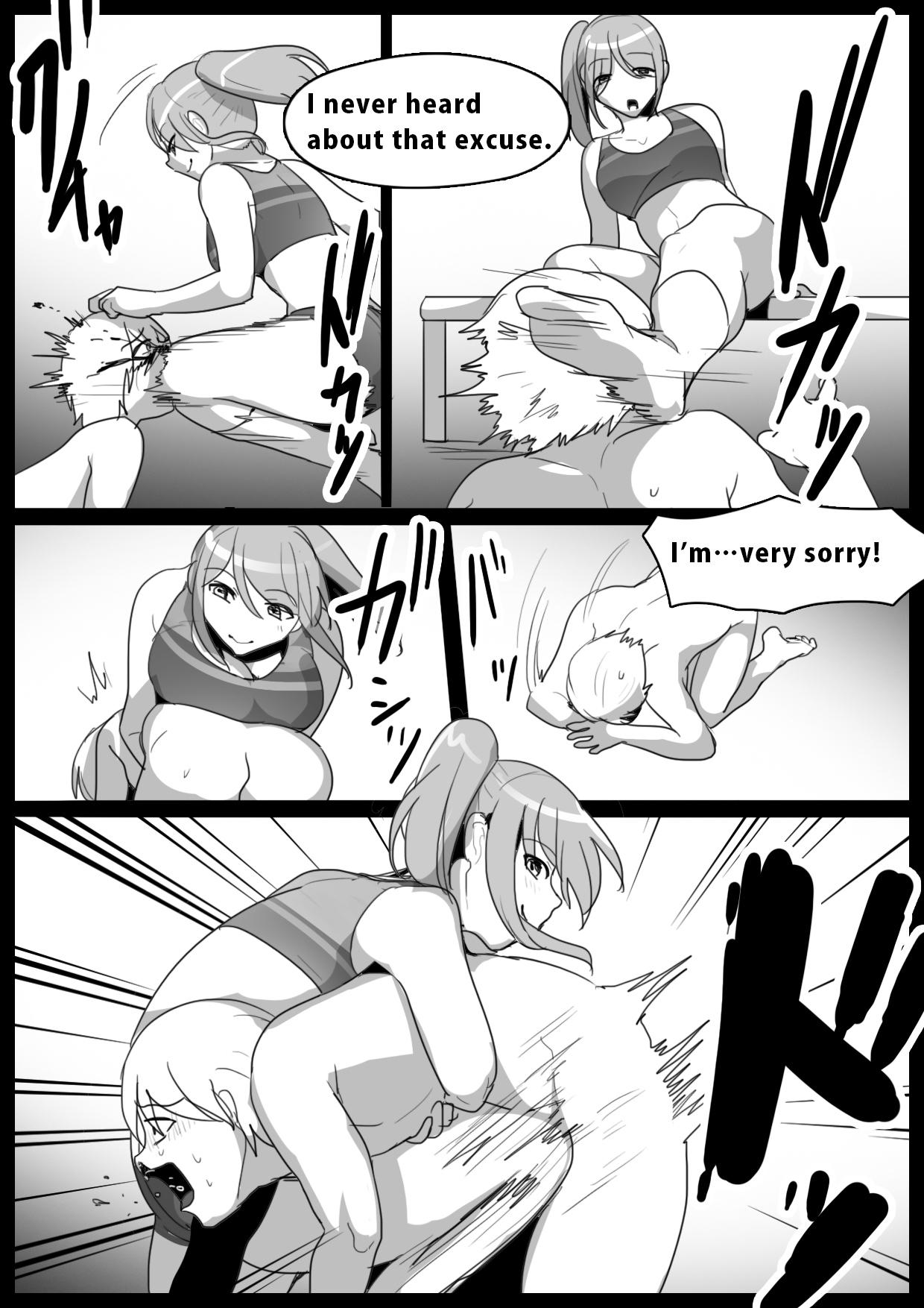 Huge Cock Spin-Off of Girls Beat by Rie – Original Wet Cunts - Page 1