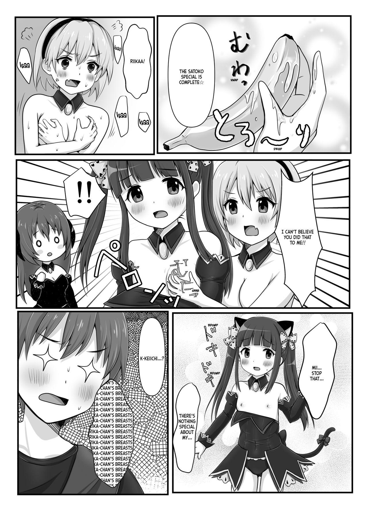 Oral Sex Porn H!L!D! - Higurashi no naku koro ni | when they cry Stud - Page 8