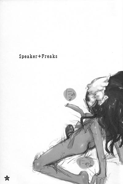 Speaker+Freaks vol.2 1