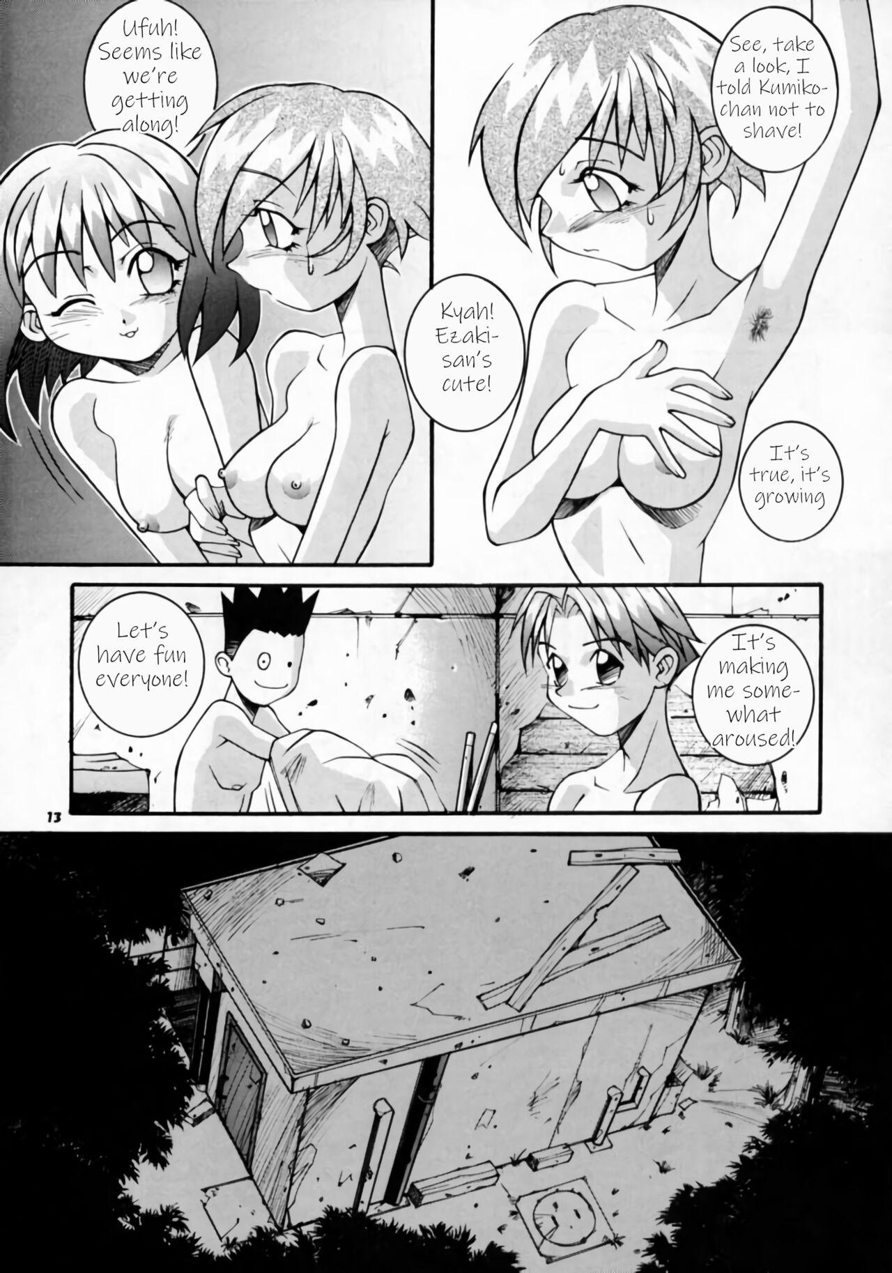 Spooning Nijiirochou no Kiseki - Quiz nanairo dreams Teenies - Page 11