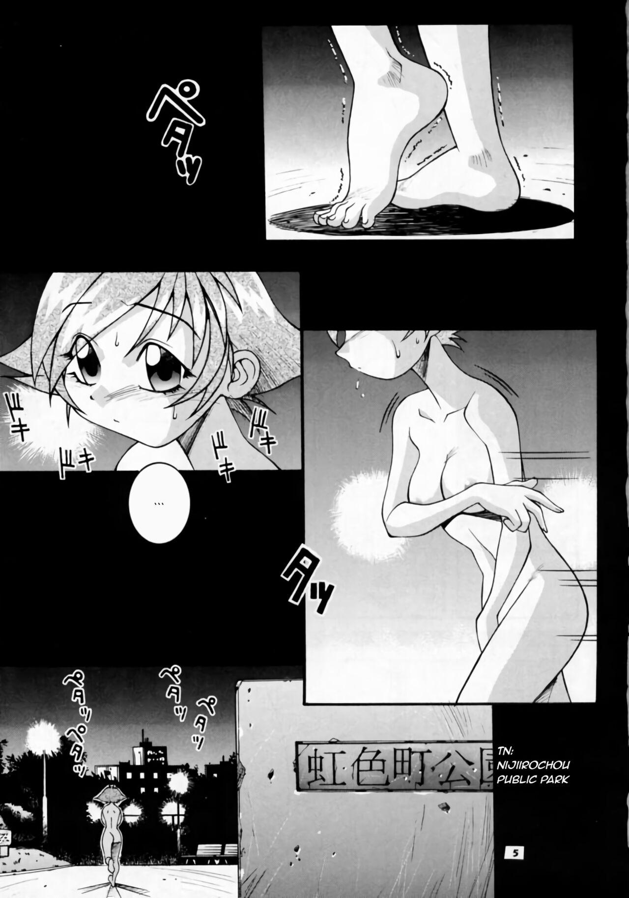Spooning Nijiirochou no Kiseki - Quiz nanairo dreams Teenies - Page 3