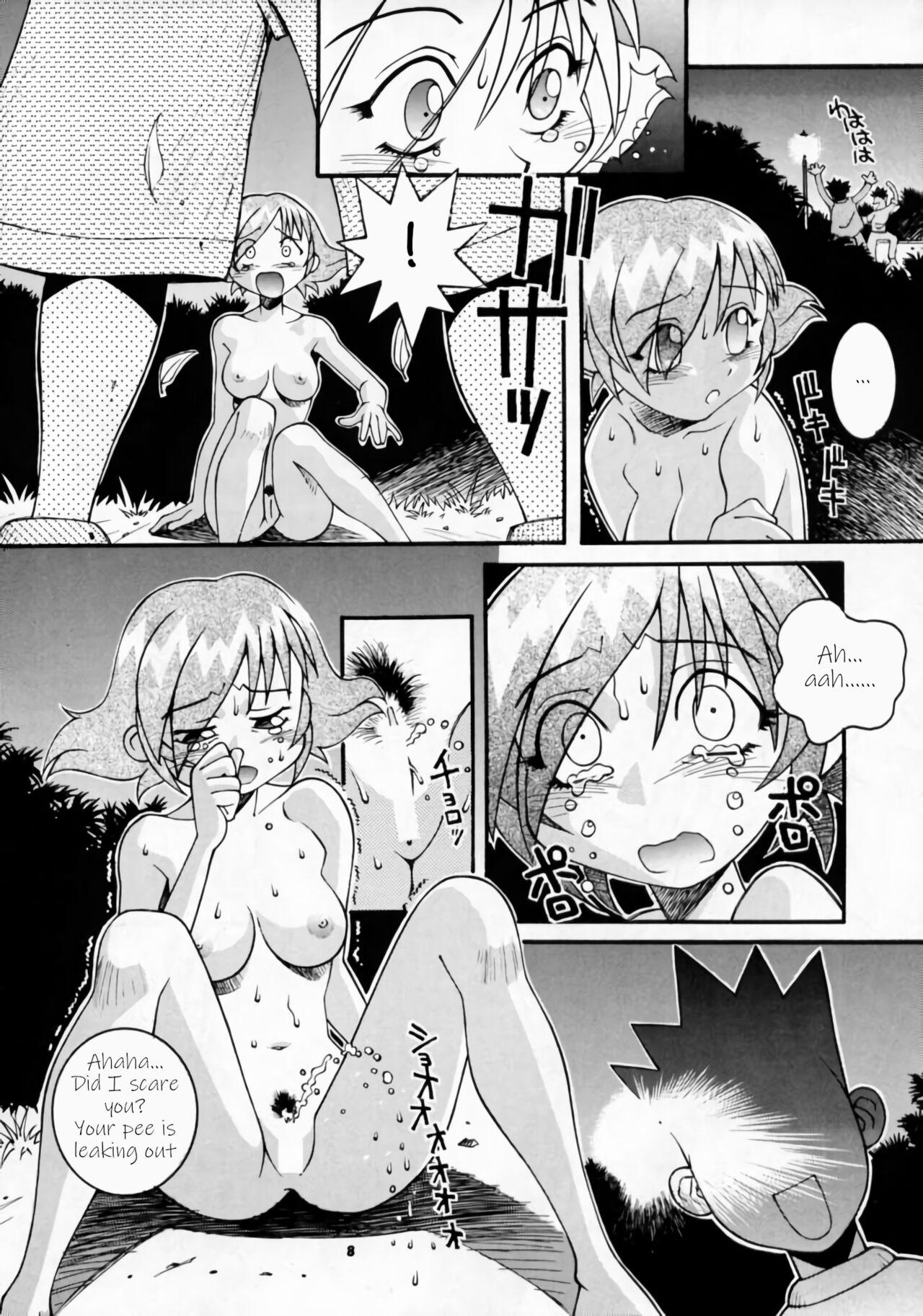 Spooning Nijiirochou no Kiseki - Quiz nanairo dreams Teenies - Page 6