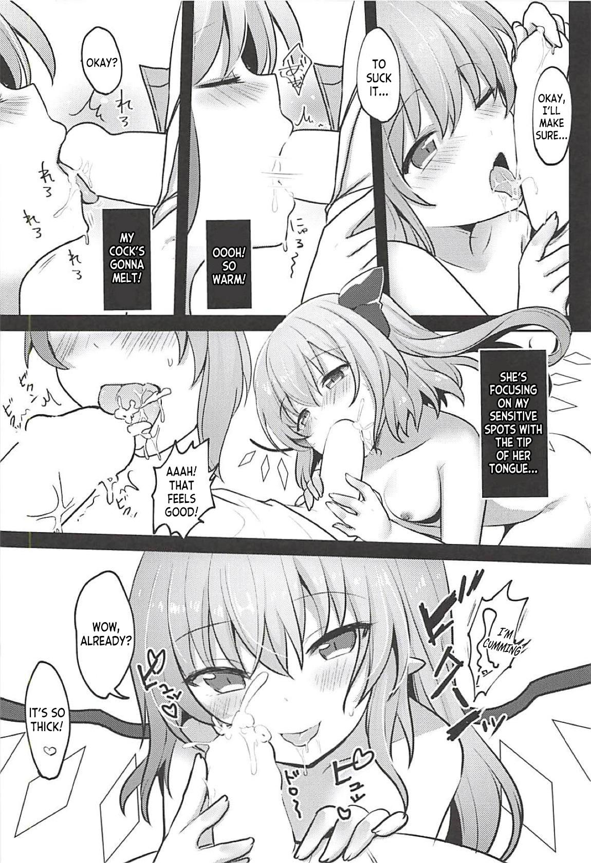 Gay Big Cock Mizugi Flan-chan to H Suru Hon - Touhou project Ass To Mouth - Page 11
