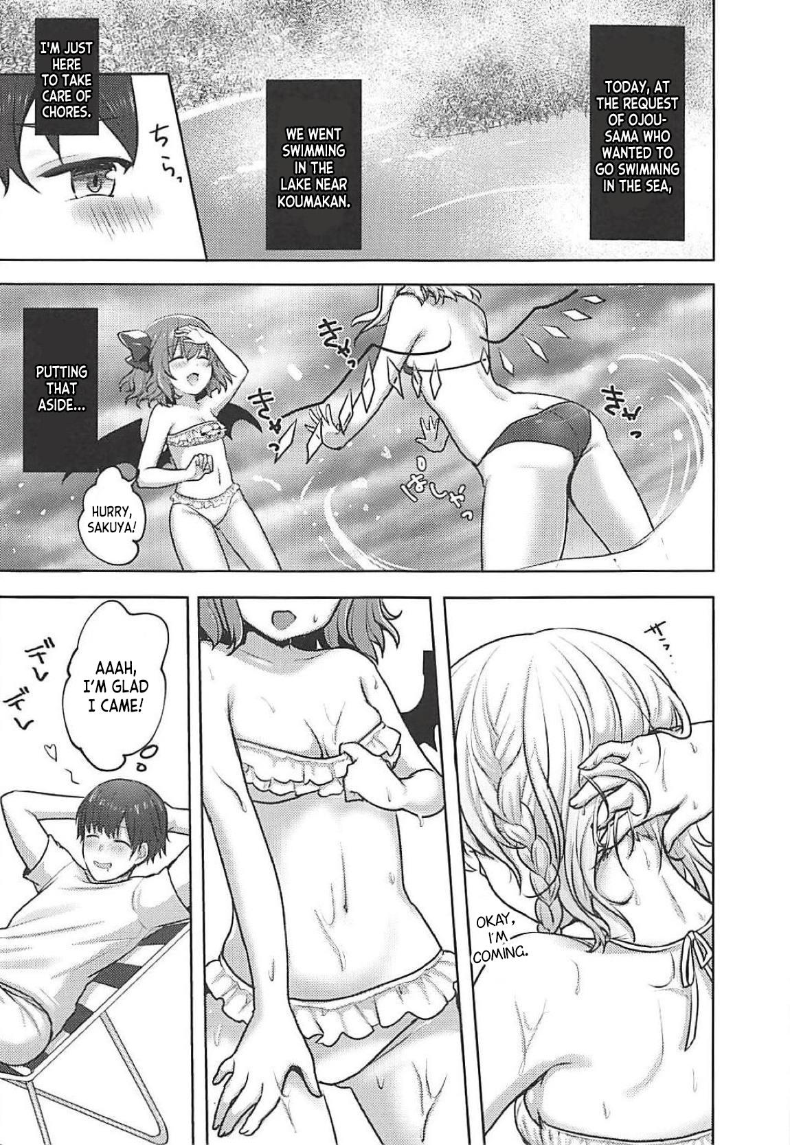 Gay Big Cock Mizugi Flan-chan to H Suru Hon - Touhou project Ass To Mouth - Page 5