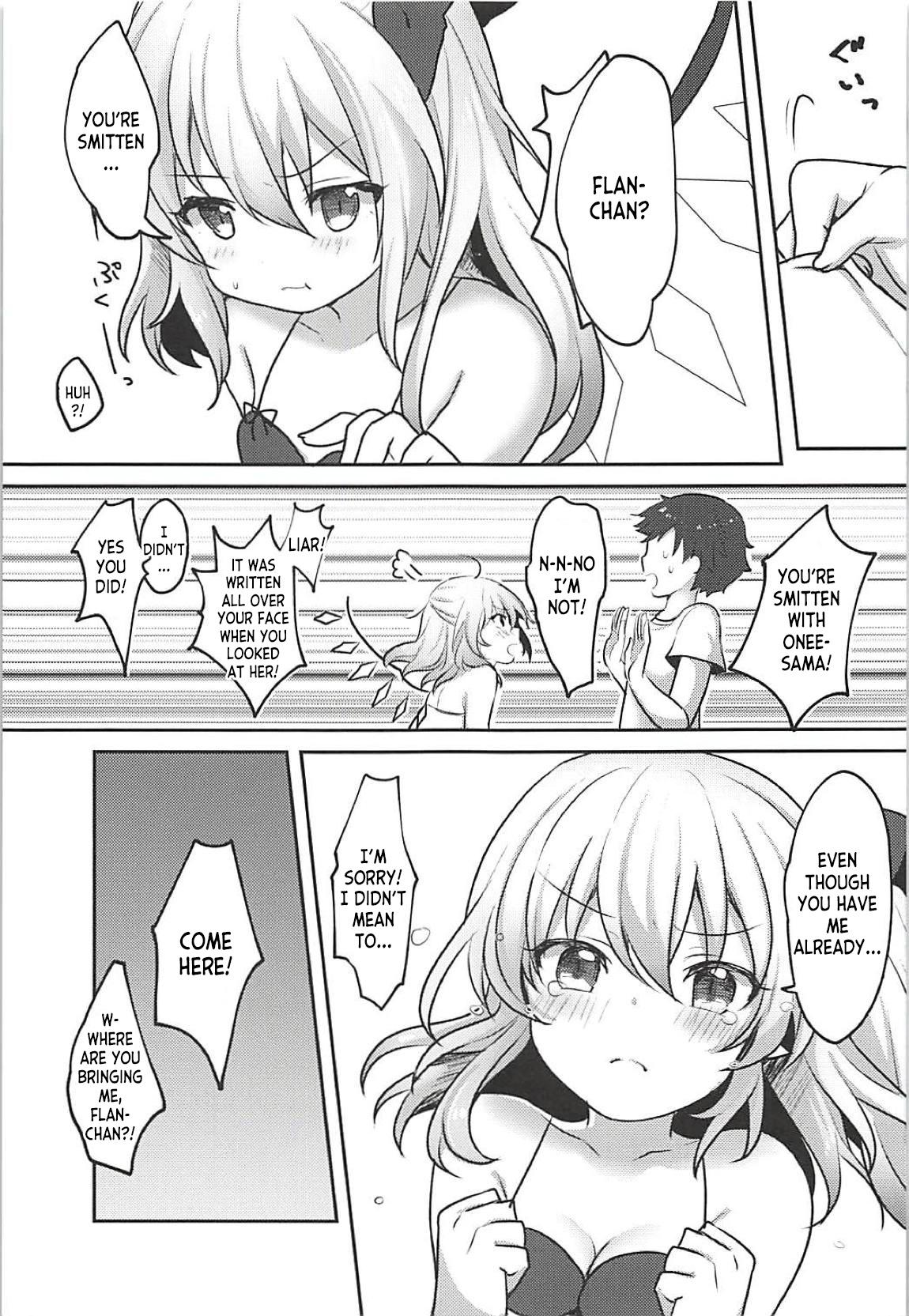 Concha Mizugi Flan-chan to H Suru Hon - Touhou project Chastity - Page 8