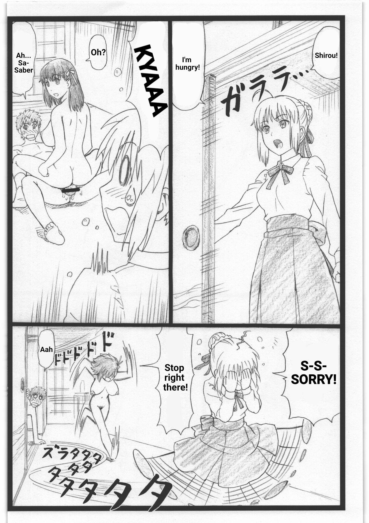 Reverse Cowgirl C88 Omakebon - Fate stay night Thailand - Page 4