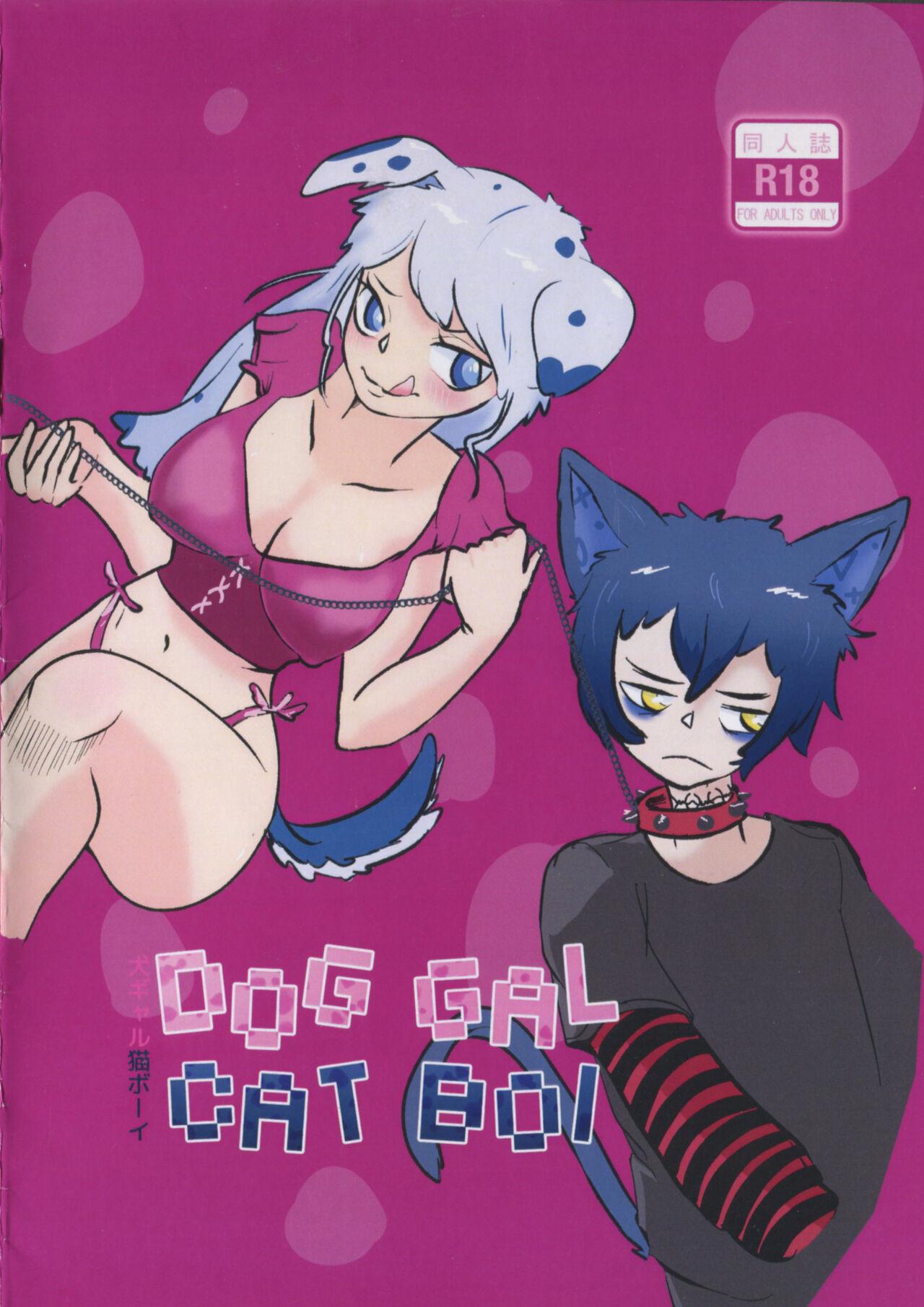 De Quatro Dog Gal Cat Boi - 犬ガール猫ボーイ - Original 18yearsold - Page 1
