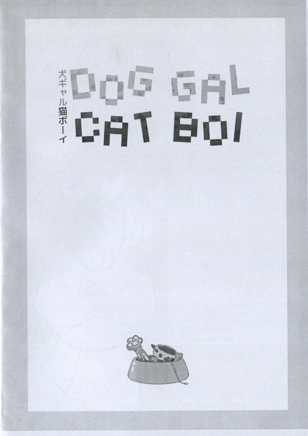 Cumswallow Dog Gal Cat Boi - 犬ガール猫ボーイ - Original Brasil - Picture 3