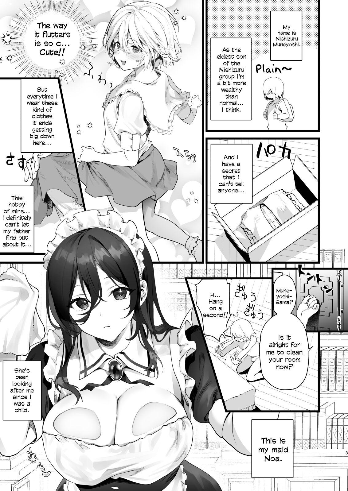 Finger Otokonoko wa Maid no Love Doll | The Femboy Is The Maid's Love Doll - Original Teasing - Page 3