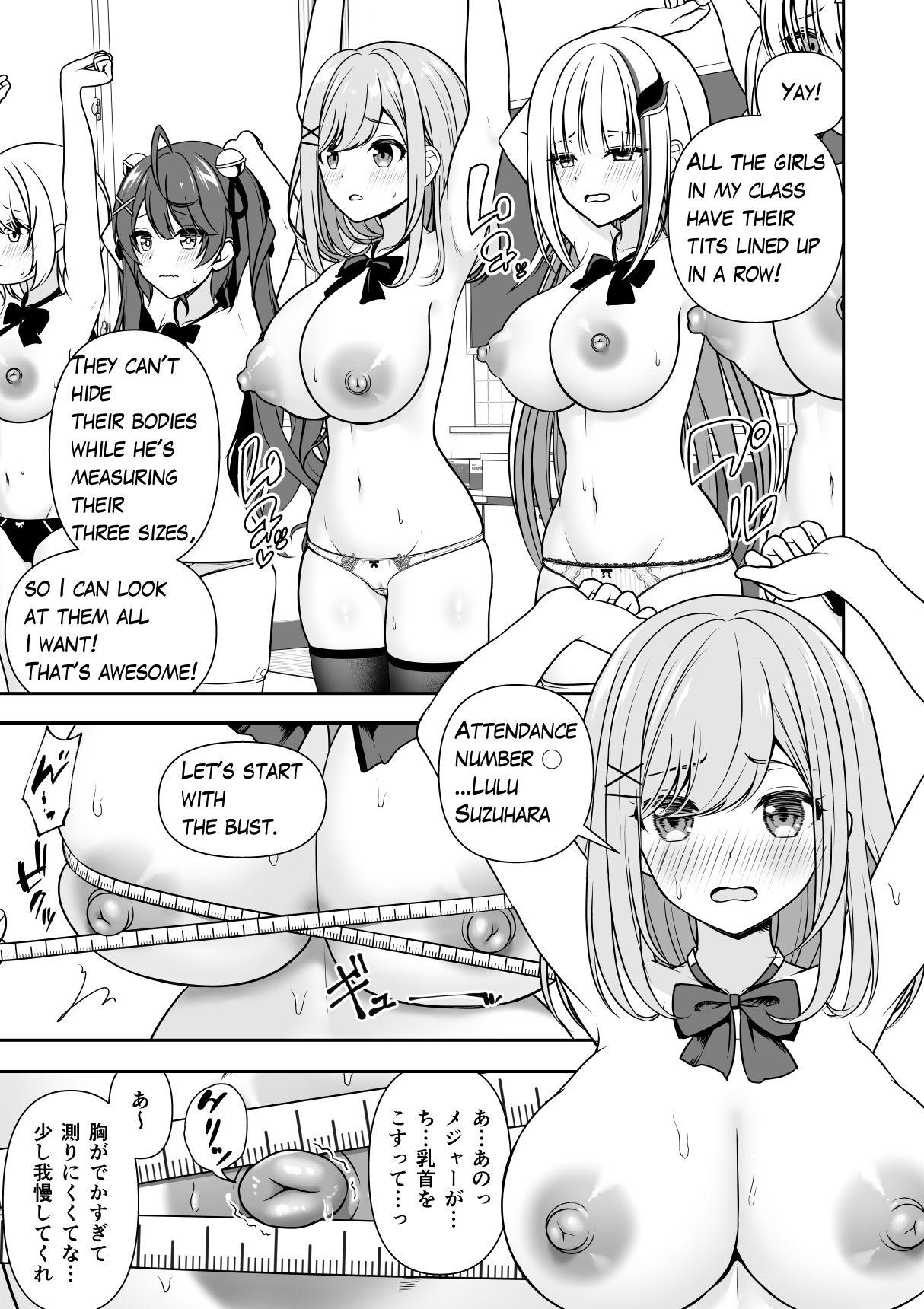 Sucking Dick Common Sense Modification Application - Nijisanji Tiny Girl - Page 2