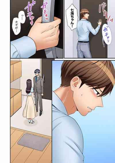 "Ato 3-kai wa Ikeru yo ne?" Otto no Kitaku Mae, Zetsurin Gitei ni Nando mo Hametaosareru Tsuma 27 6