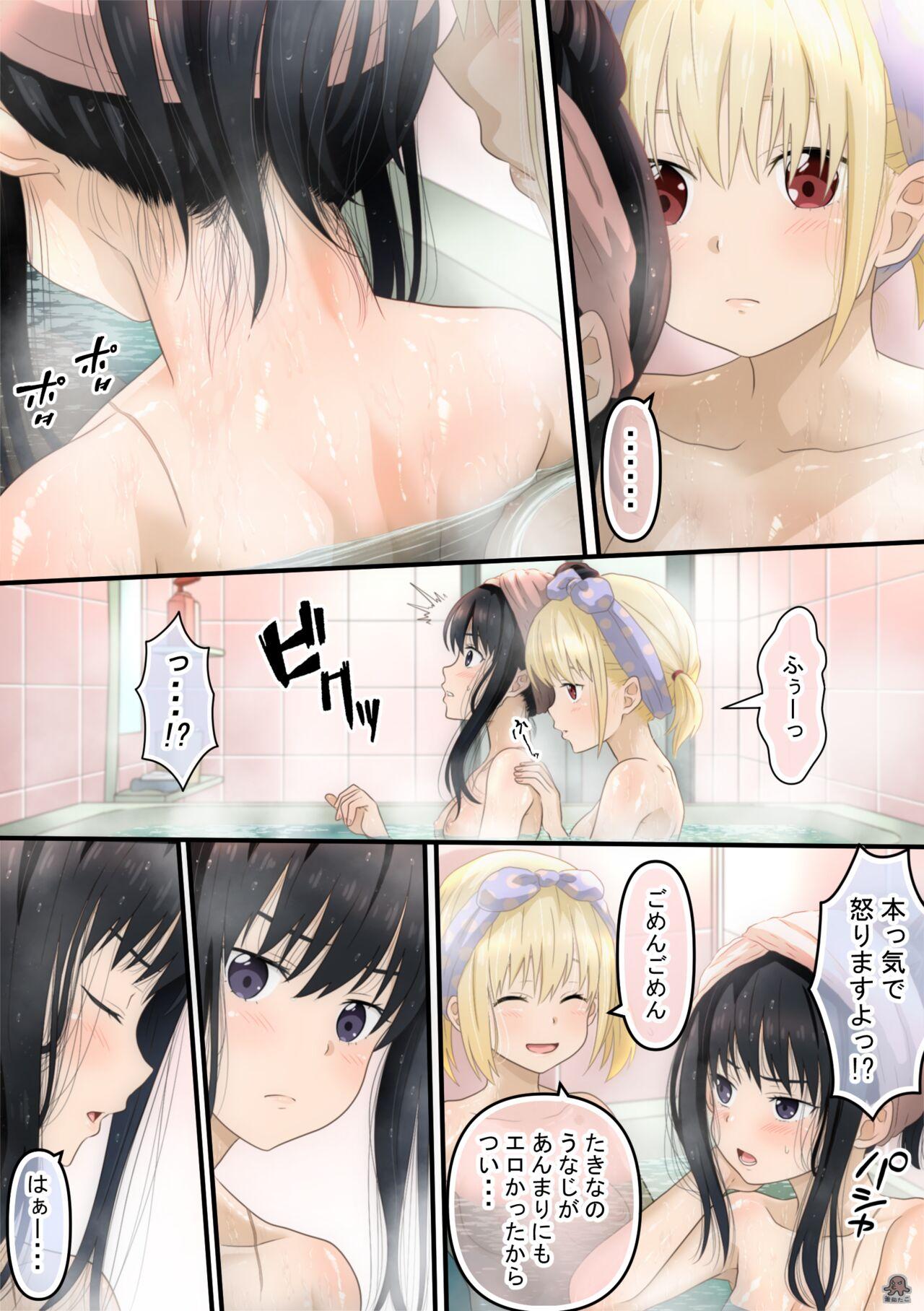 Camgirl Chisato to Takina ga Hajimete Echichi suru Hanashi - Lycoris recoil Spreadeagle - Page 6