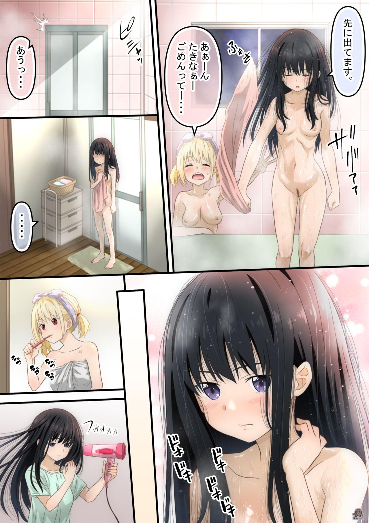 Moms Chisato to Takina ga Hajimete Echichi suru Hanashi - Lycoris recoil Gay Gangbang - Page 7