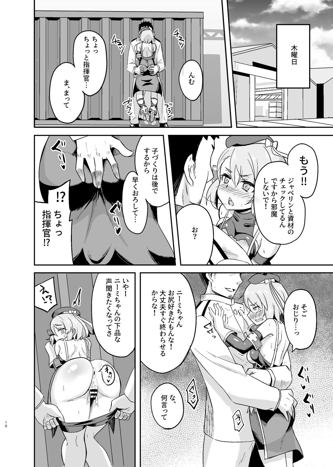 Sapphic Niimi-chan Kozukuri Kyouka Shuukan!! - Azur lane Bribe - Page 10