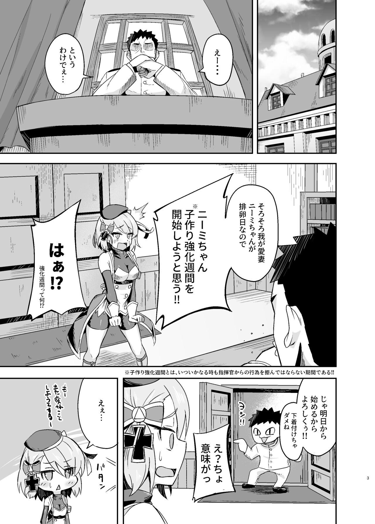Teasing Niimi-chan Kozukuri Kyouka Shuukan!! - Azur lane Culos - Page 3