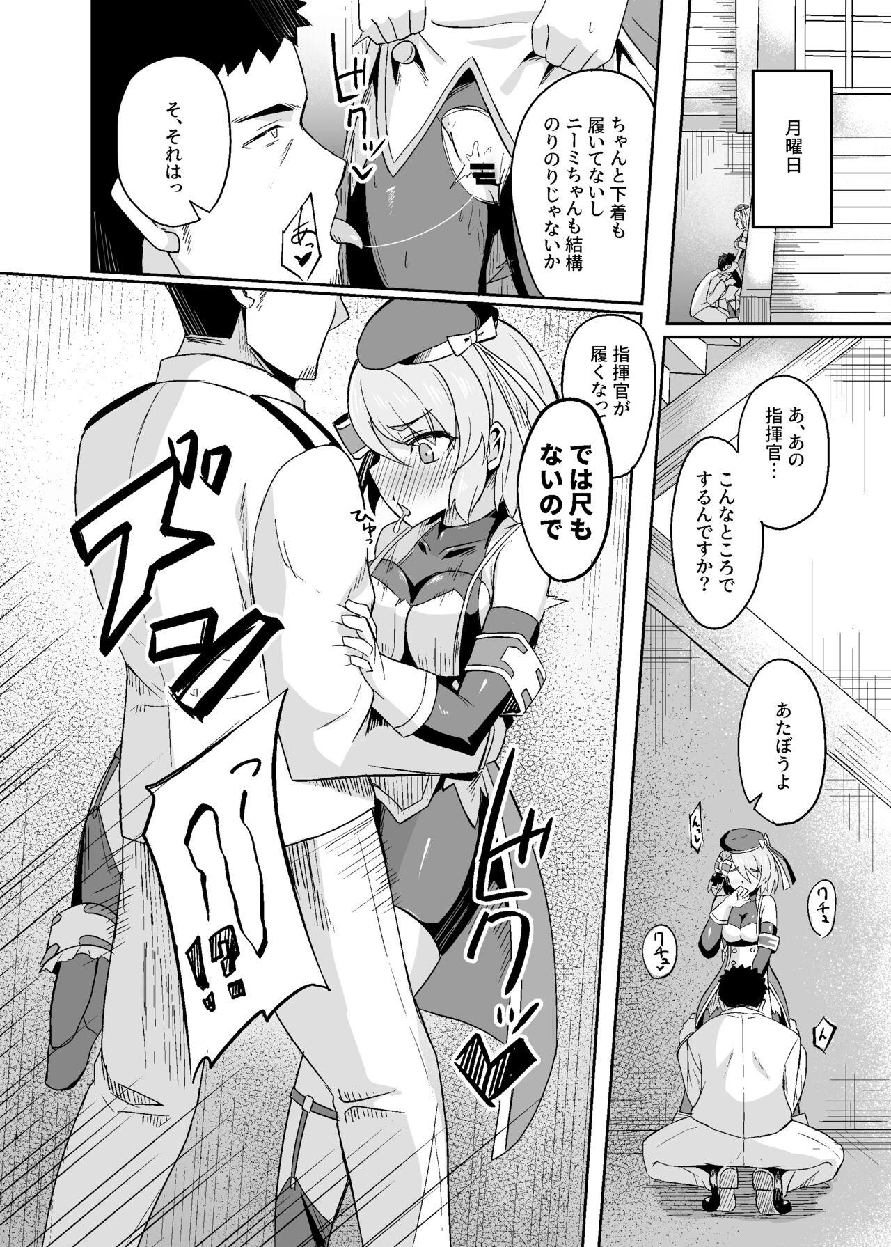 Wanking Niimi-chan Kozukuri Kyouka Shuukan!! - Azur lane Eng Sub - Page 4